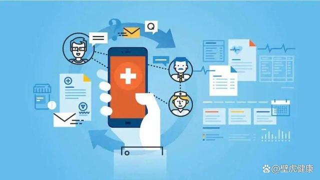 格爾護(hù)士 賦能智慧醫(yī)療，引領(lǐng)“互聯(lián)網(wǎng)+護(hù)理服務(wù)”新紀(jì)元